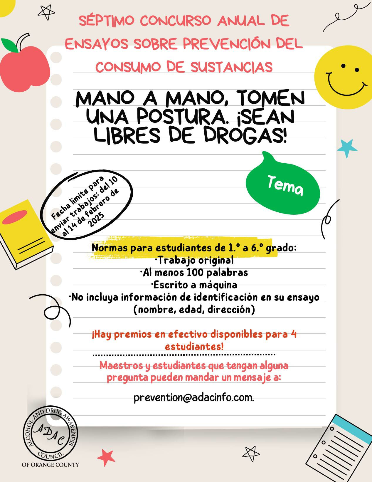 poster5
